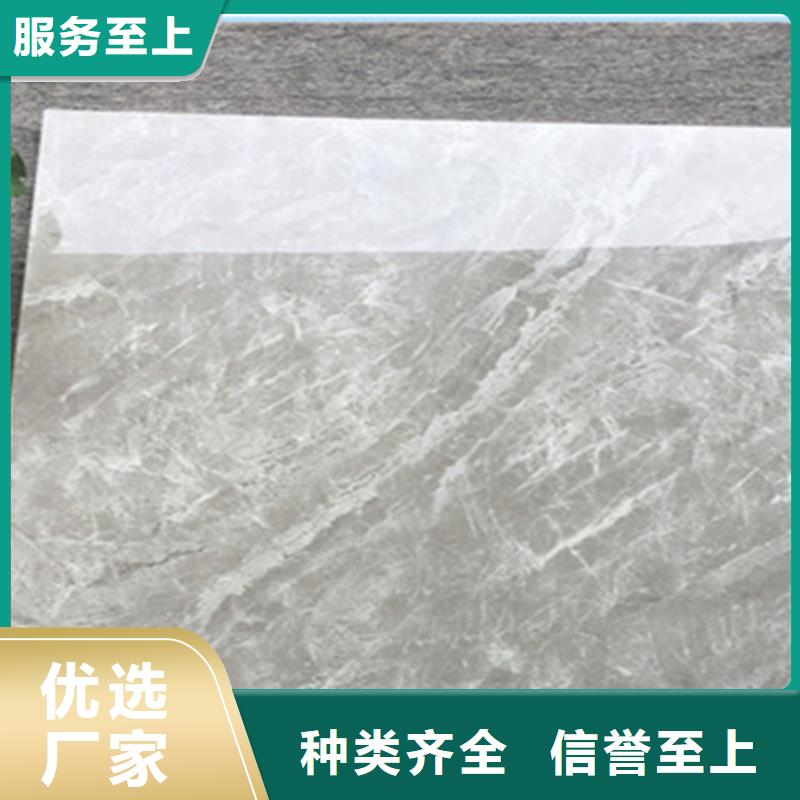 【地板砖】,仿古砖真材实料