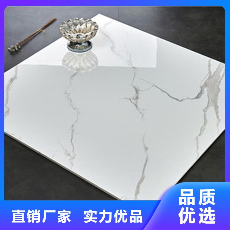地板砖仿古砖工艺层层把关