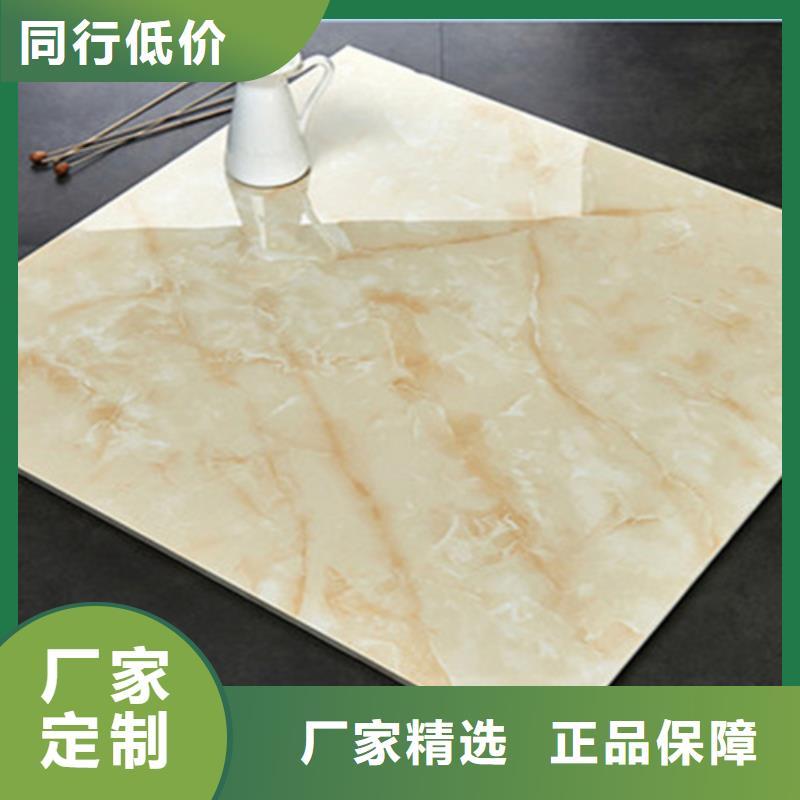 地板砖品牌企业