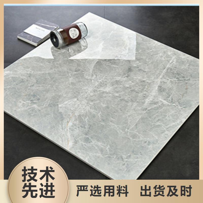 地板砖厂家质量过硬