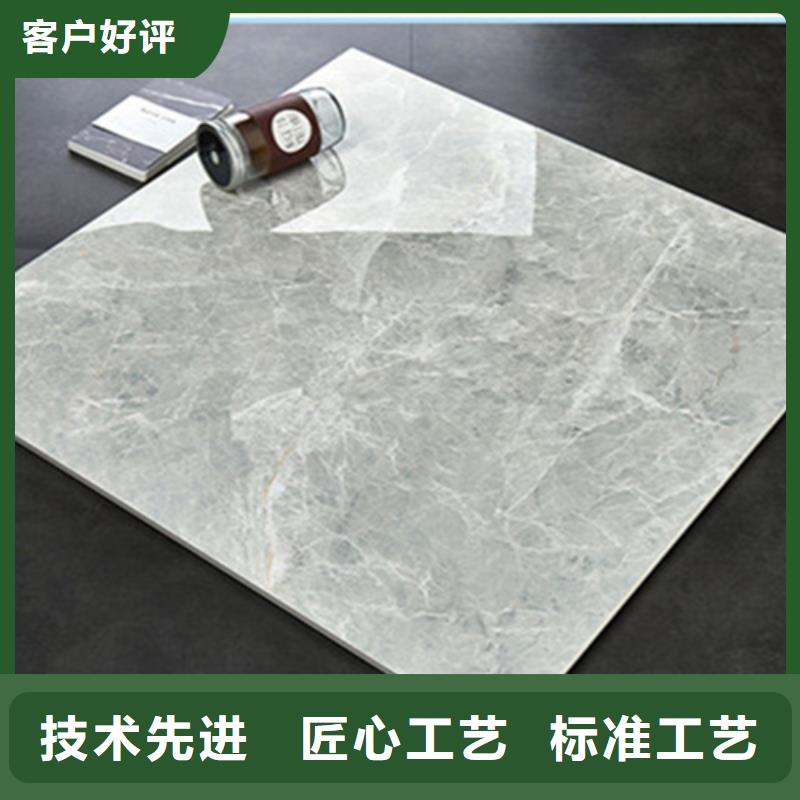 地板砖厂家质量过硬