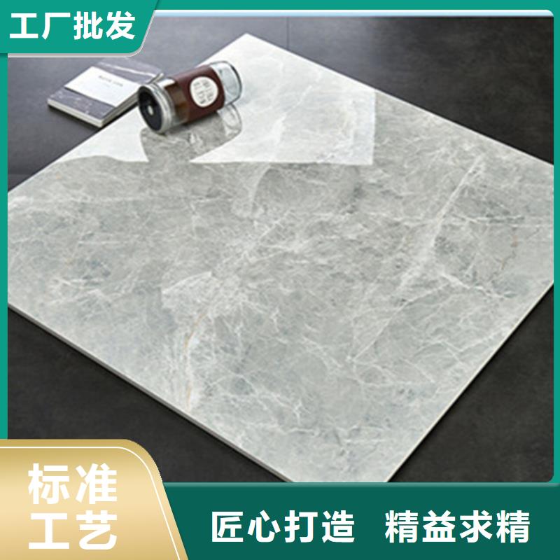 地板砖厂家质量过硬