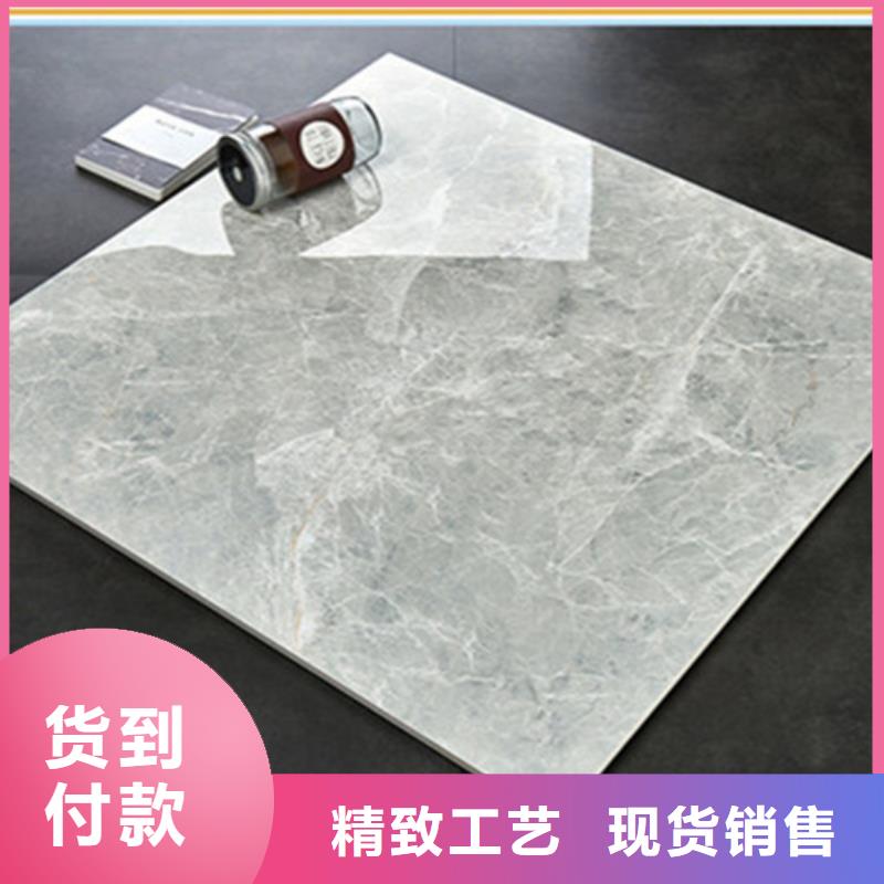 【地板砖】,仿古砖真材实料