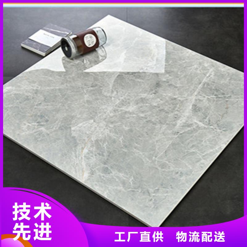 地板砖仿古砖专注细节专注品质