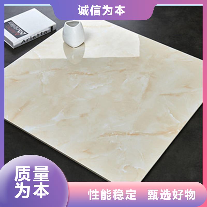 地板砖仿古砖专注细节专注品质