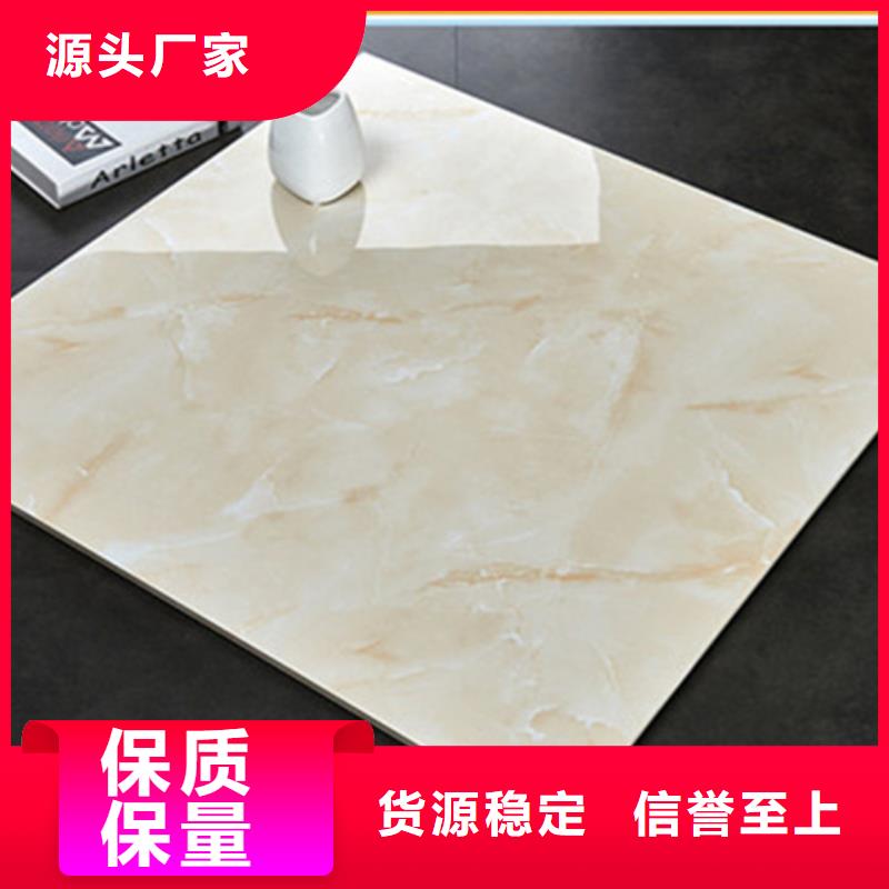 地板砖厂家质量过硬