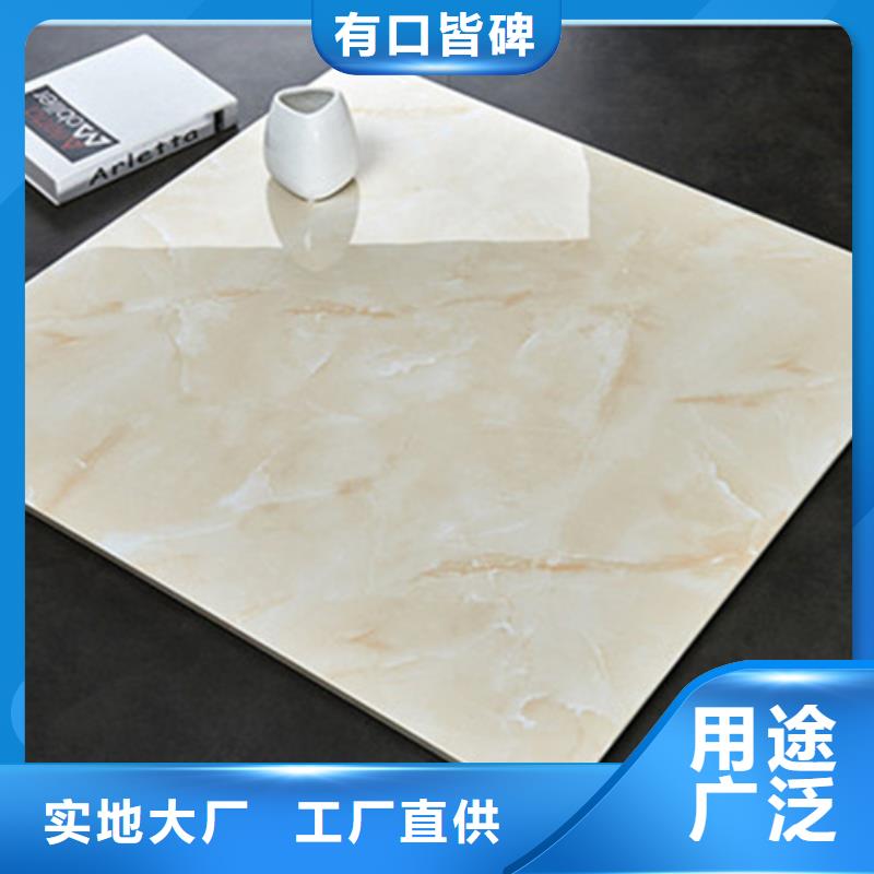 地板砖仿古砖工艺层层把关