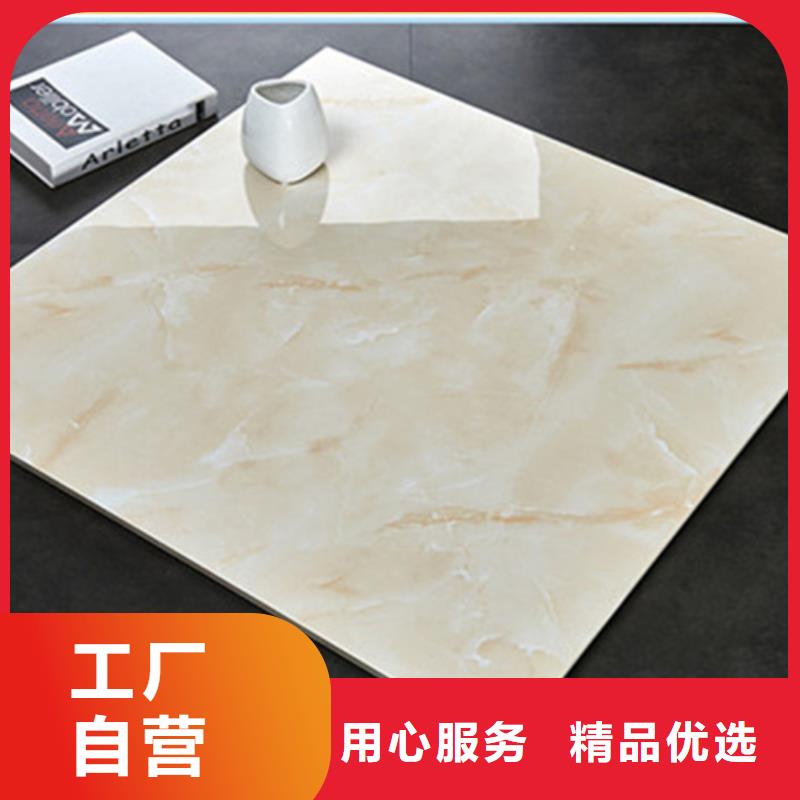 地板砖仿古砖专注细节专注品质