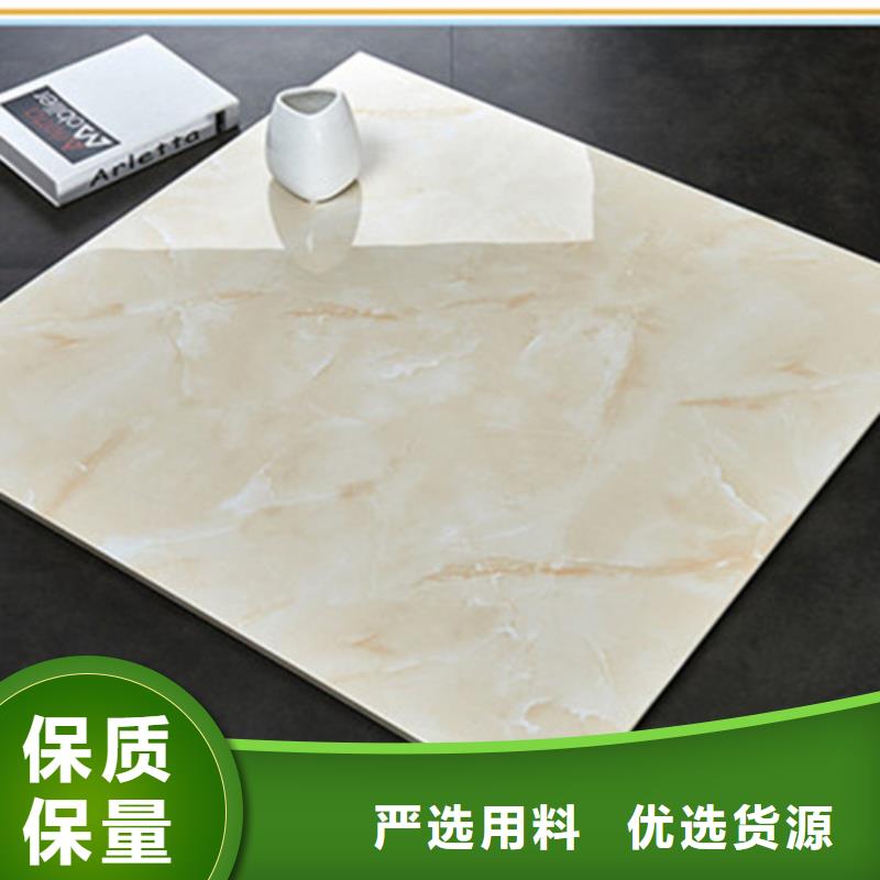 地板砖品牌企业