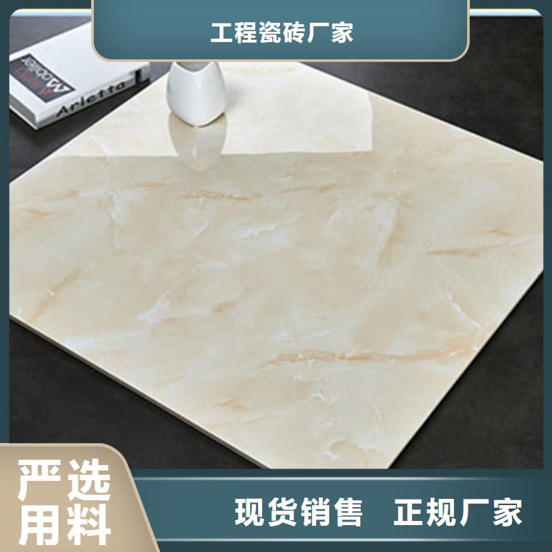 地板砖仿古砖工艺层层把关