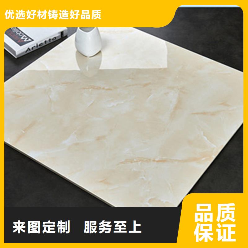 地板砖厂家质量过硬