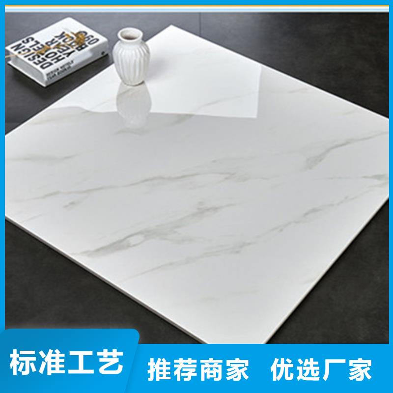 地板砖仿古砖工艺层层把关
