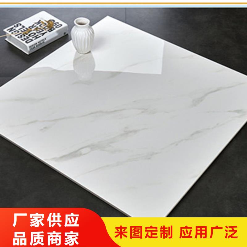 地板砖仿古砖专注细节专注品质