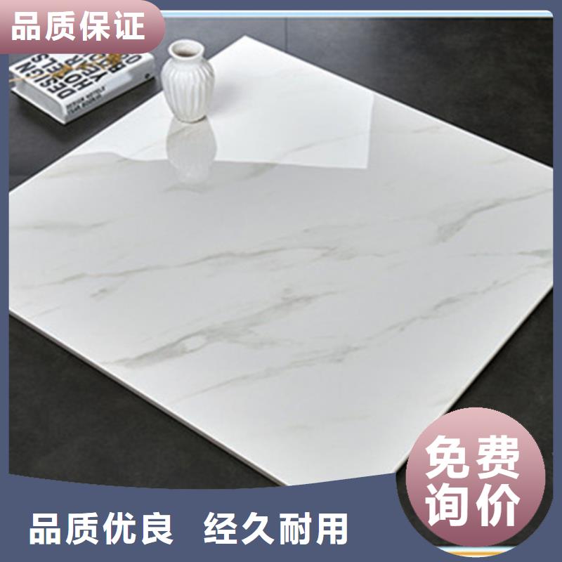 地板砖仿古砖工艺层层把关