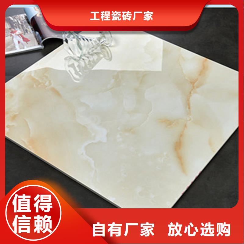 地板砖仿古砖工艺层层把关