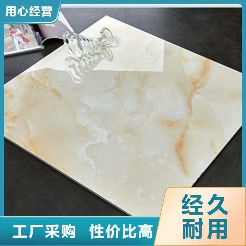 【地板砖】,仿古砖真材实料