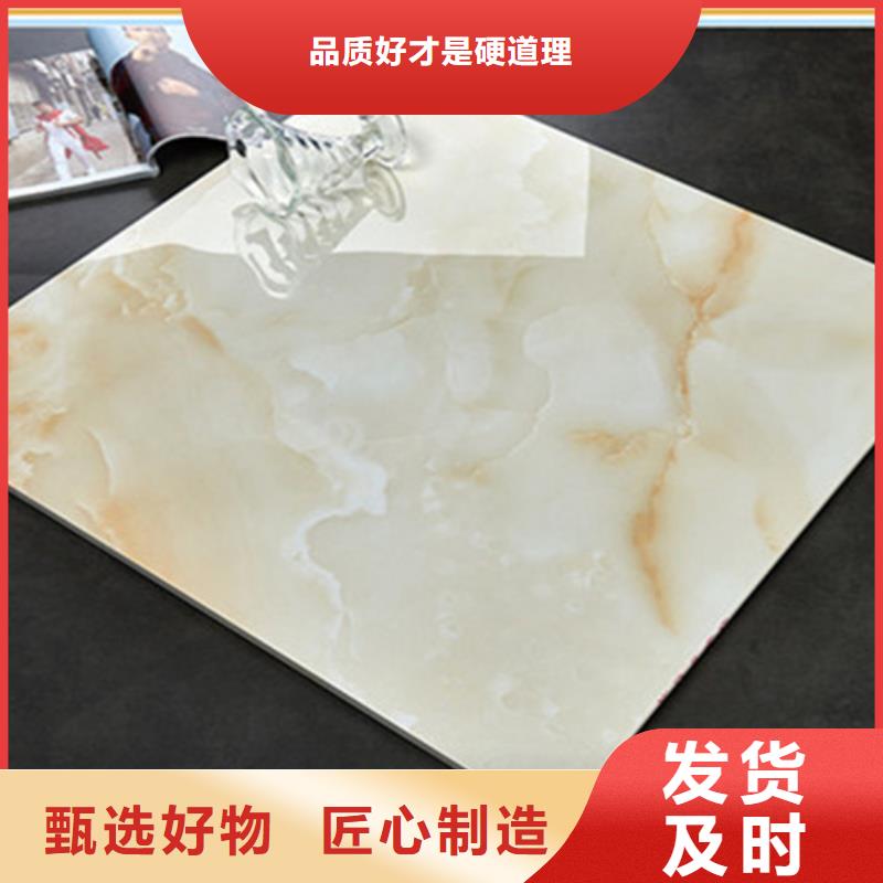 地板砖厂家质量过硬