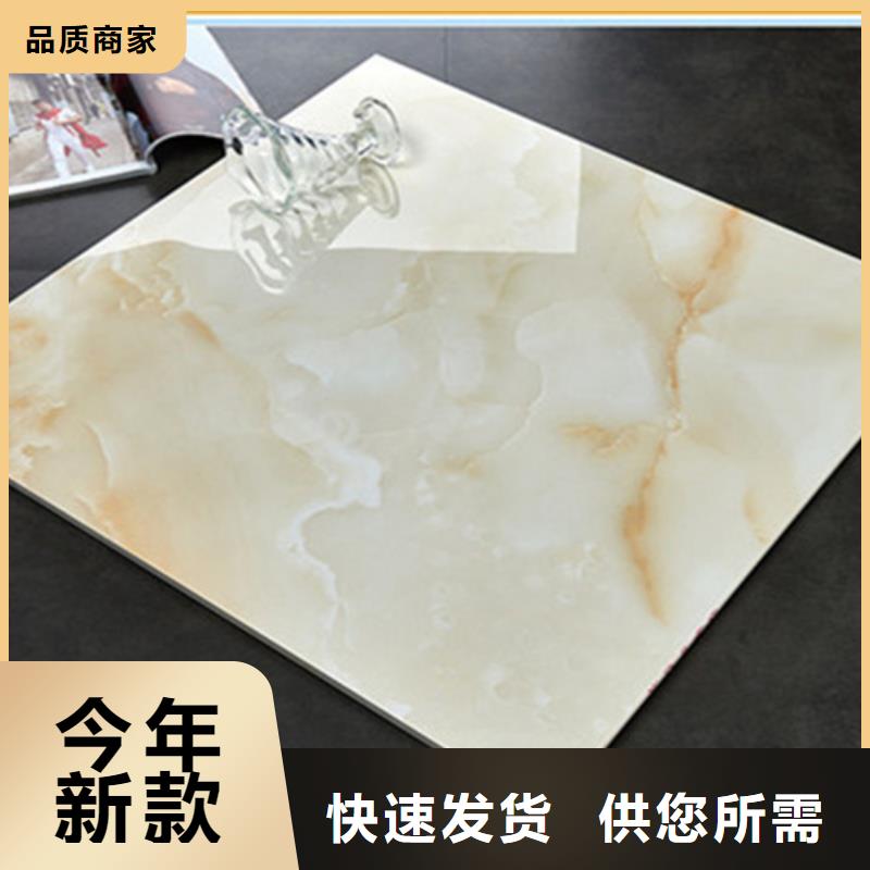 地板砖仿古砖工艺层层把关
