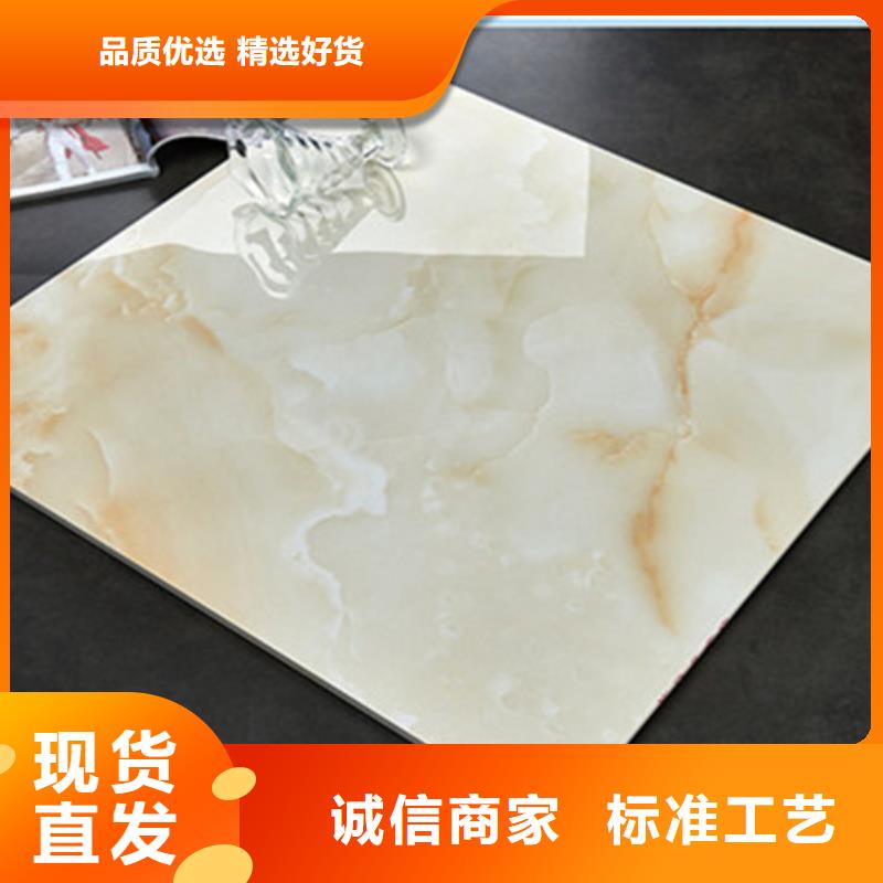 地板砖仿古砖专注细节专注品质