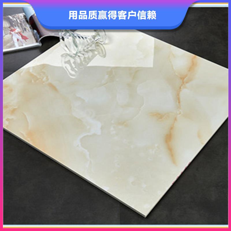 地板砖仿古砖专注细节专注品质