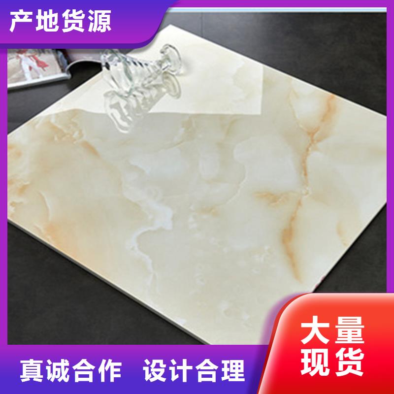 【地板砖】,仿古砖真材实料