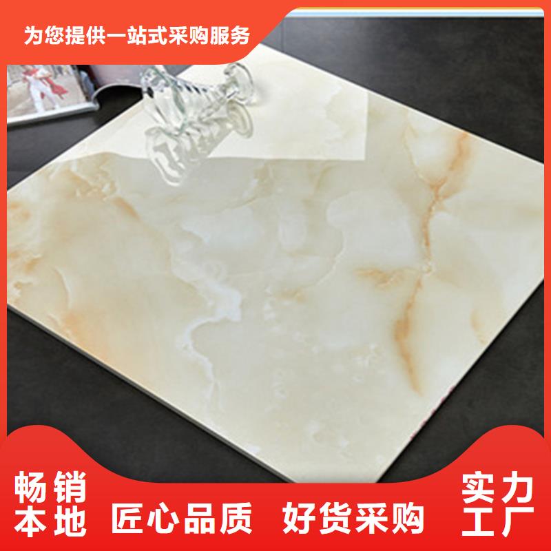 地板砖厂家质量过硬