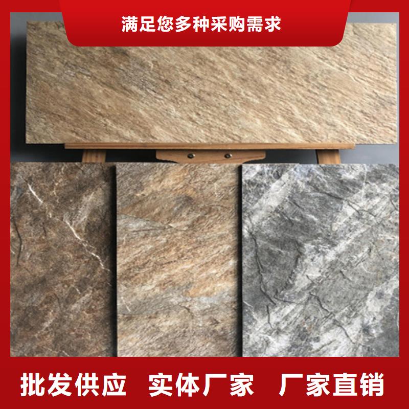 外墙砖-地板砖厂家精选优质材料
