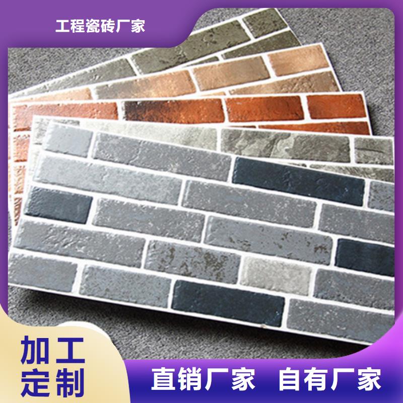 外墙砖-地板砖厂家精选优质材料