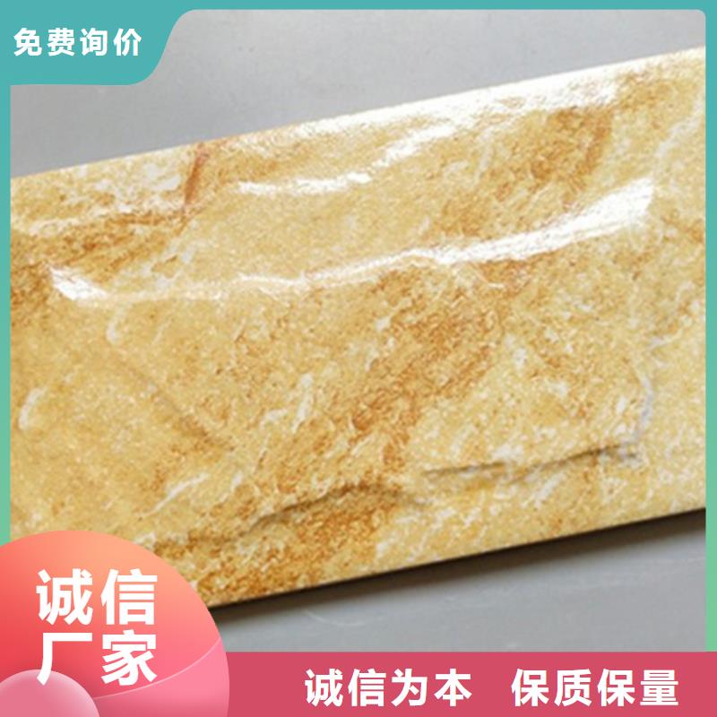 外墙砖-地板砖厂家精选优质材料