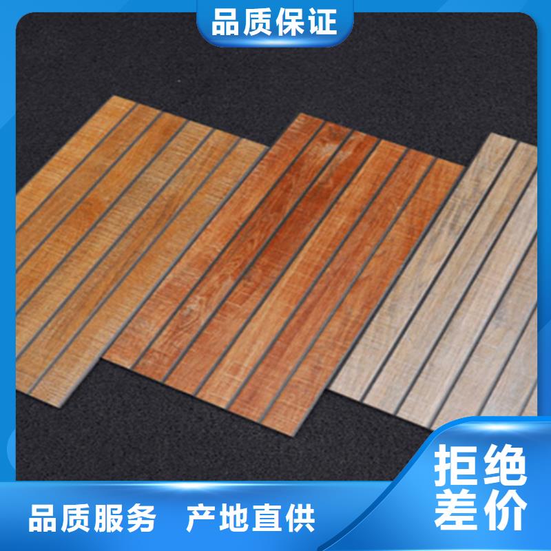 外墙砖-地板砖厂家精选优质材料