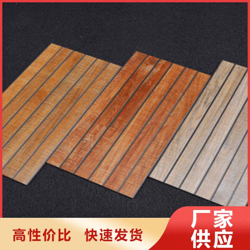 外墙砖-地板砖厂家精选优质材料