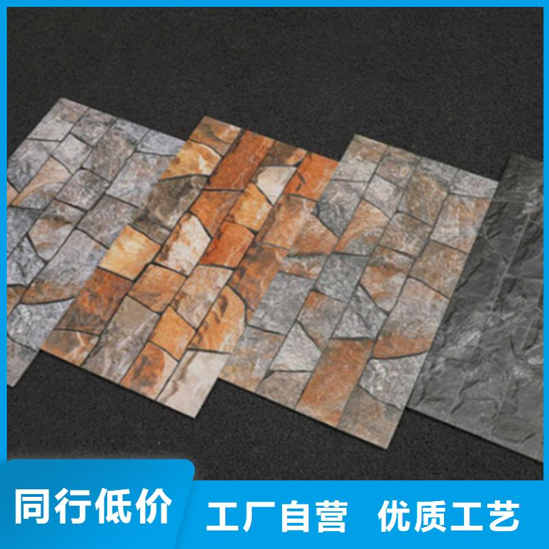 外墙砖-地板砖厂家精选优质材料