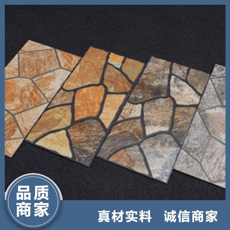 外墙砖-地板砖厂家精选优质材料