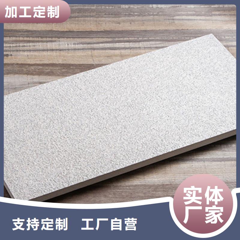地铺石,地板砖匠心打造