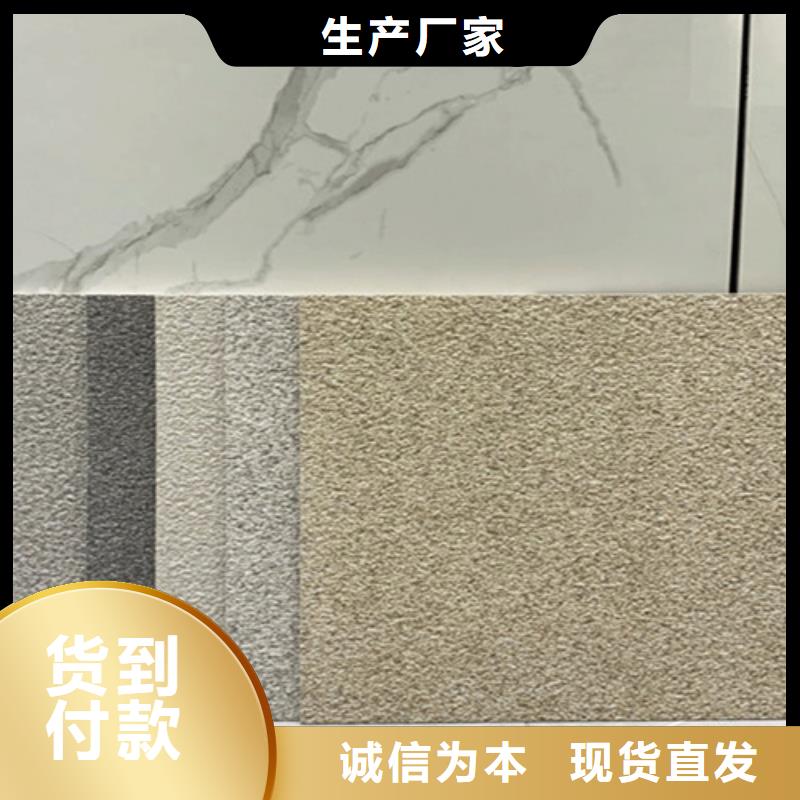 地铺石,地板砖匠心打造
