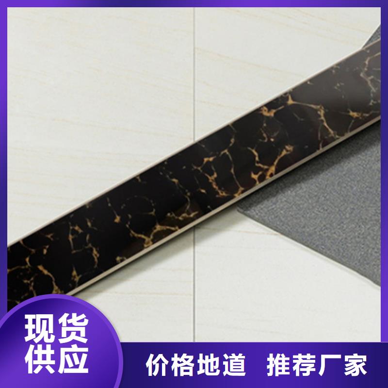踢脚线仿古砖实时报价