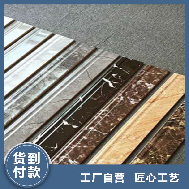 踢脚线-地板砖厂家品质服务诚信为本