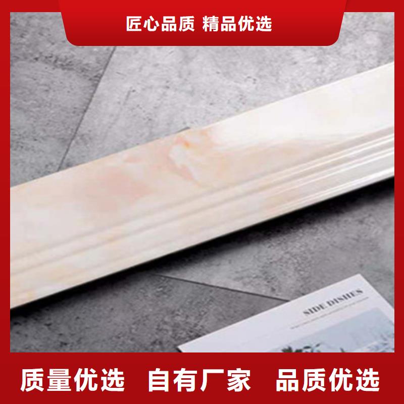 【踢脚线地板砖品类齐全】