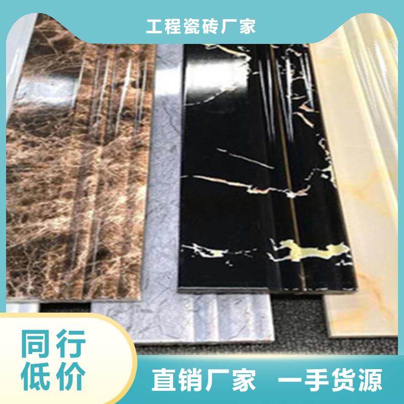 踢脚线地板砖优选好材铸造好品质