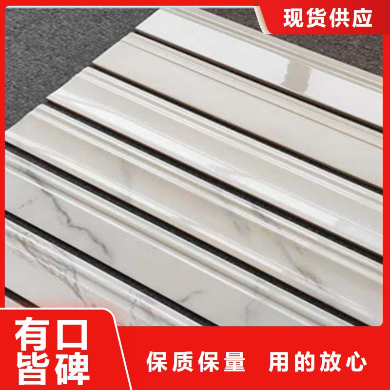踢脚线地板砖优选好材铸造好品质