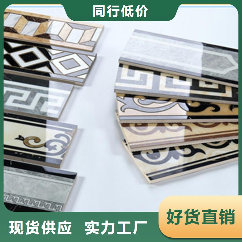 踢脚线地板砖优选好材铸造好品质