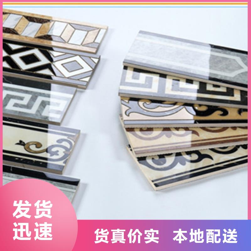 踢脚线仿古砖好品质用的放心