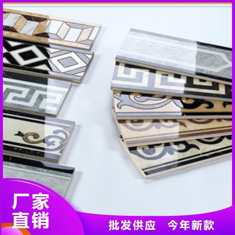 【踢脚线地板砖用心做品质】