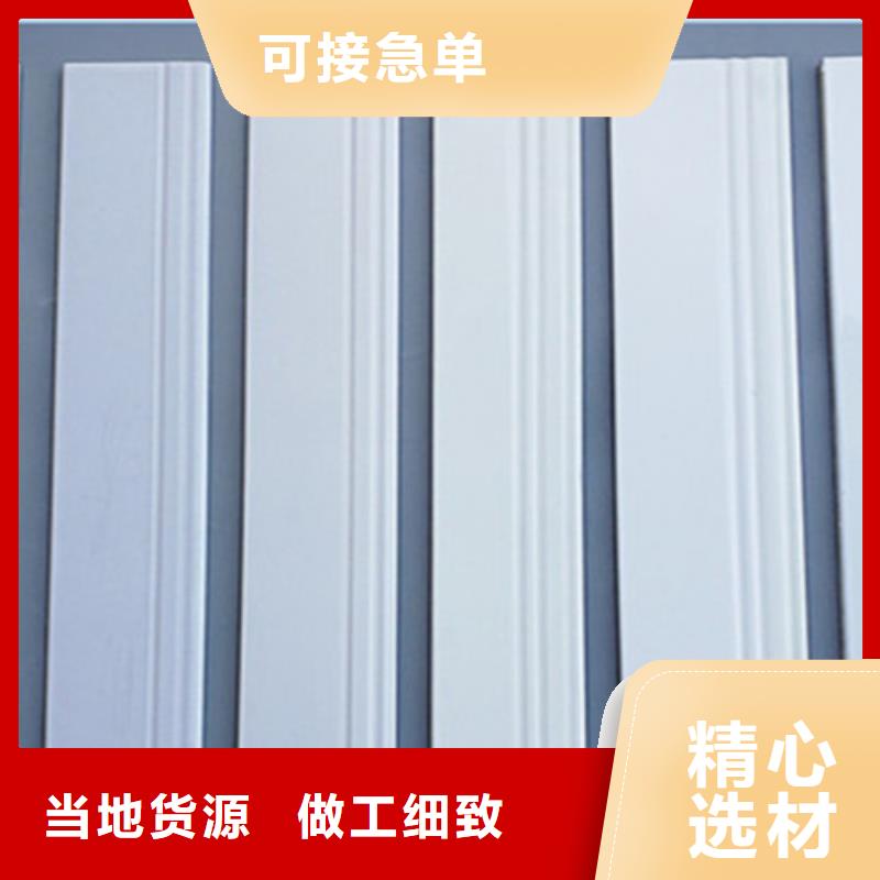 【踢脚线地板砖用心做品质】