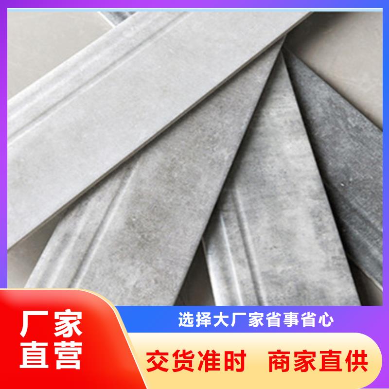 踢脚线-地板砖厂家品质服务诚信为本