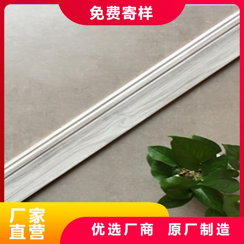 【踢脚线地板砖品类齐全】