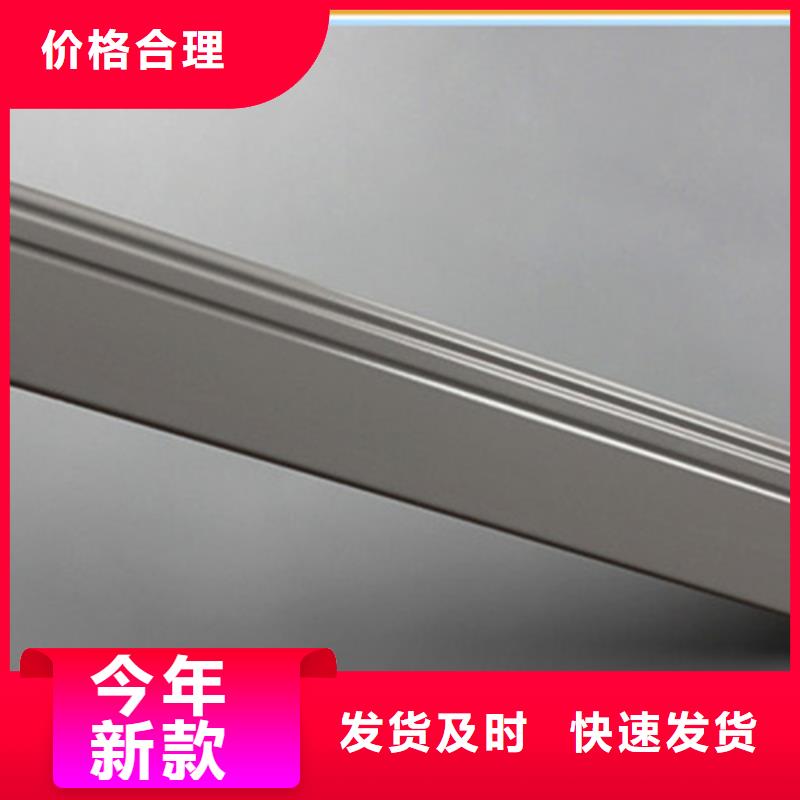 【踢脚线地板砖用心做品质】