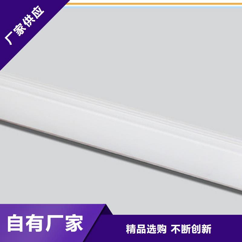 踢脚线-地板砖厂家品质服务诚信为本