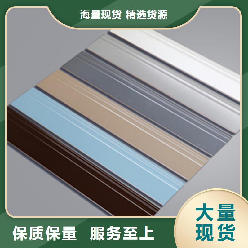 踢脚线-地板砖厂家品质服务诚信为本