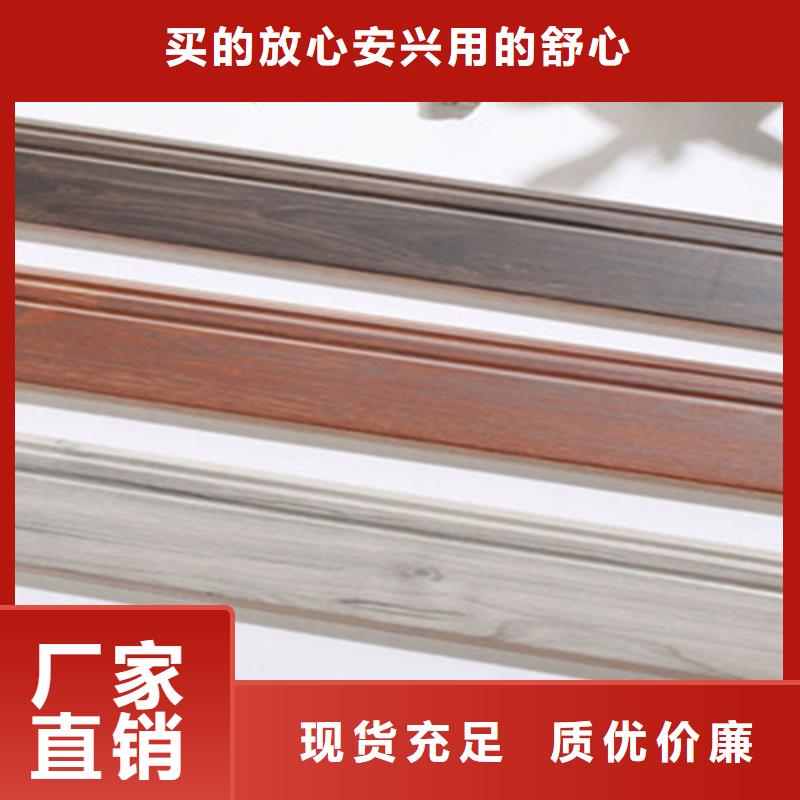 踢脚线-地板砖厂家品质服务诚信为本